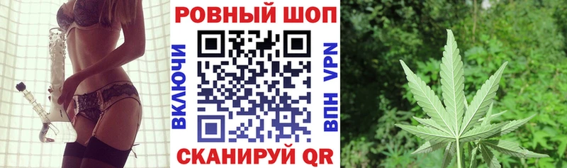 Купить СОЛЬ  МЕТАМФЕТАМИН  ГАШ  Марихуана  Cocaine  Меф мяу мяу  Добрянка