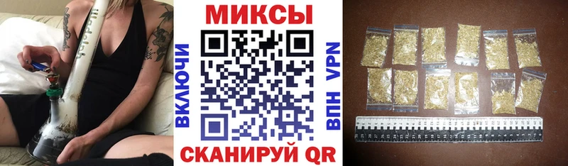 Купить закладки Добрянка БУТИРАТ 1.4BDO