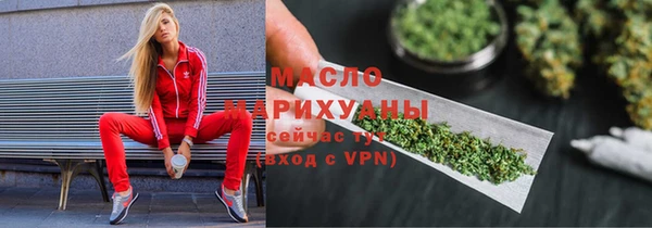 гидропоника Козельск