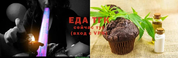 наркотики Кодинск