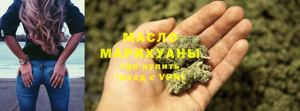 наркотики Кодинск