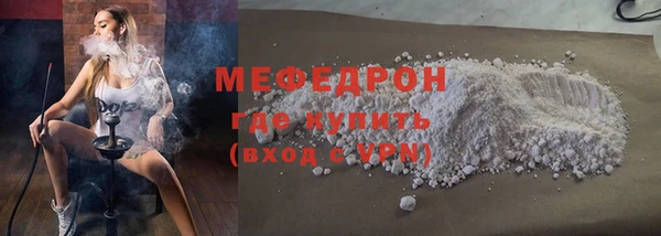 гидропоника Козельск