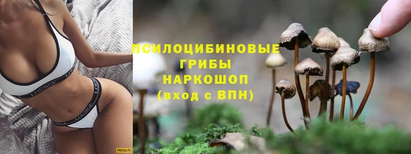 наркотики Кодинск