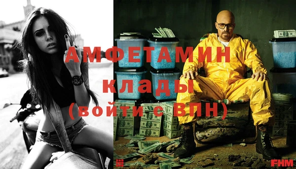 гидропоника Козельск