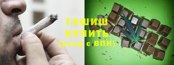 прущие крисы Козловка
