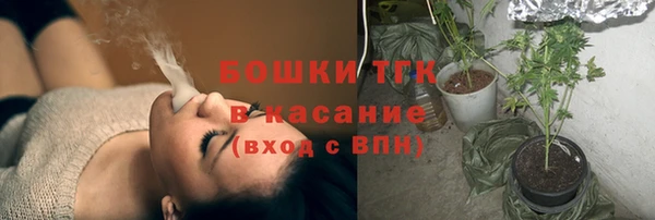 наркотики Кодинск