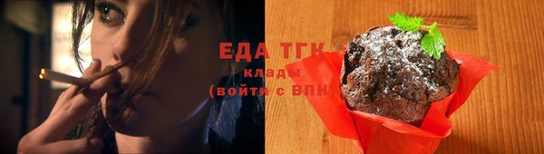 гидропоника Козельск