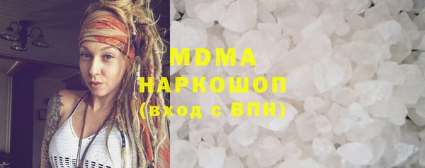 прущие крисы Козловка