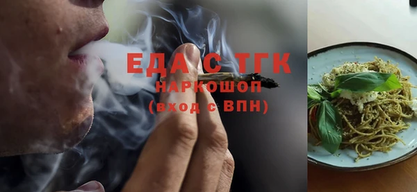 прущие крисы Козловка