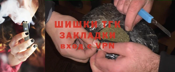 наркотики Кодинск