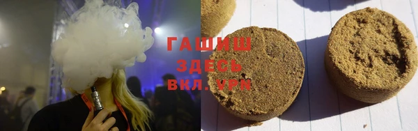 гидропоника Козельск