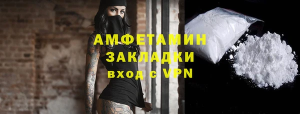 наркотики Кодинск