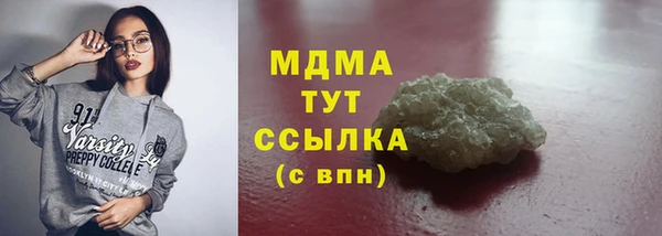 прущие крисы Козловка