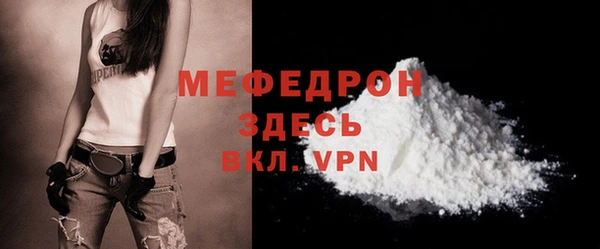 прущие крисы Козловка