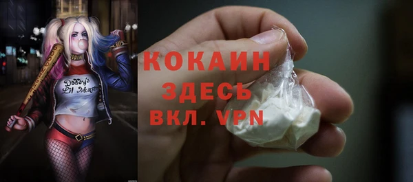 гидропоника Козельск