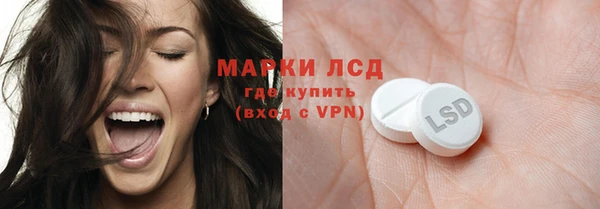 прущие крисы Козловка