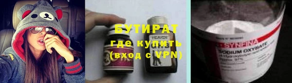 наркотики Кодинск