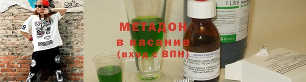 гидропоника Козельск