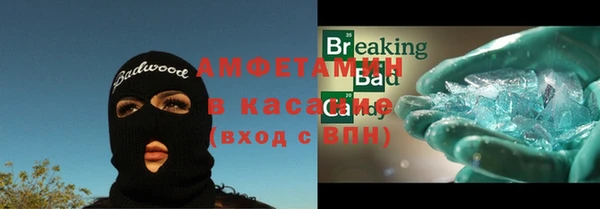 гидропоника Козельск