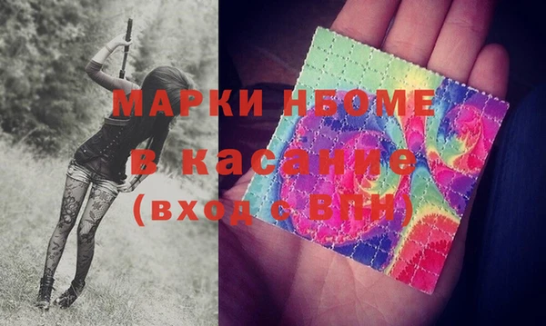 гидропоника Козельск