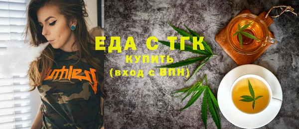 наркотики Кодинск