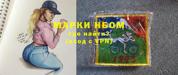 гидропоника Козельск