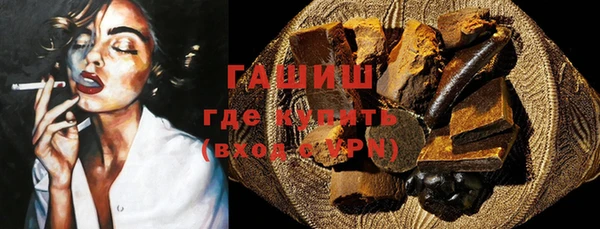 гидропоника Козельск