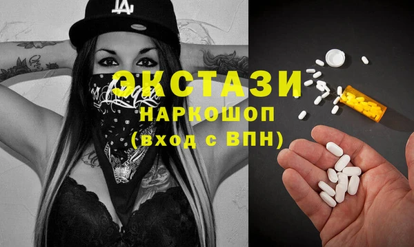 гидропоника Козельск