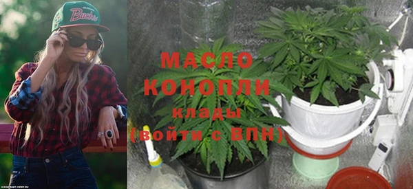 наркотики Кодинск