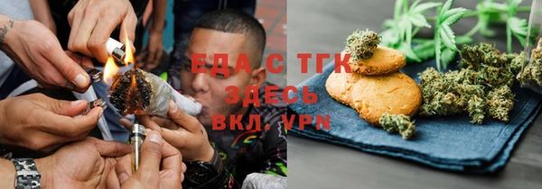 наркотики Кодинск
