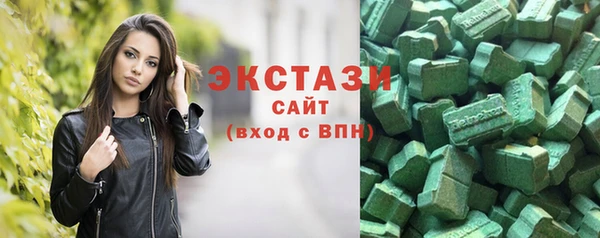 гидропоника Козельск