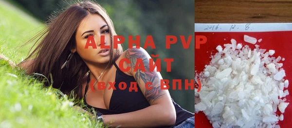 гидропоника Козельск