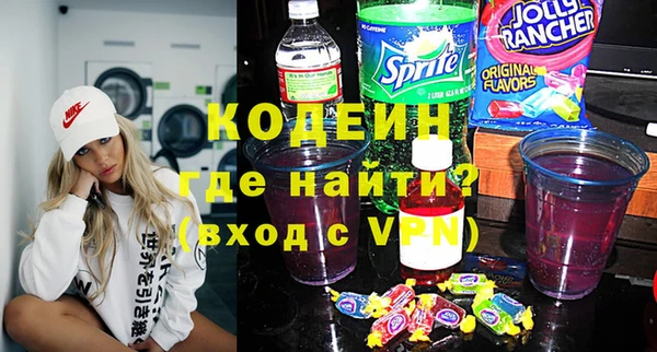 прущие крисы Козловка