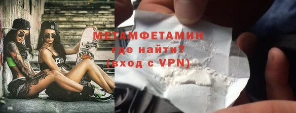 прущие крисы Козловка