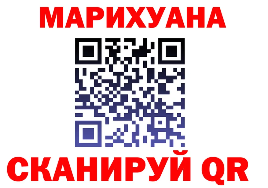 МЕФ VHQ зеркало shop kraken Добрянка