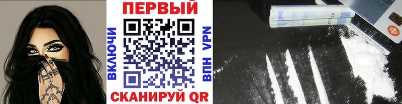 МЕТАМФЕТАМИН пудра  Купить закладки  Добрянка 