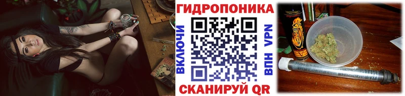 МАРИХУАНА индика  Купить где  Добрянка 